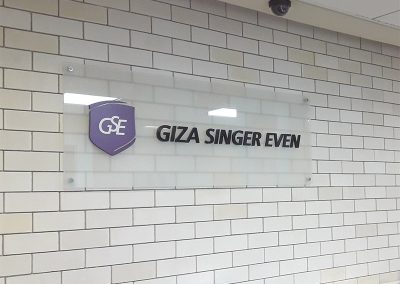 שלט פרוסטאייס לחברת השקעות