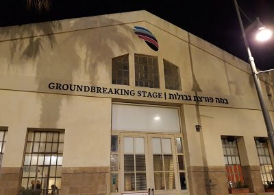 שילוט במה פורצת גבולות