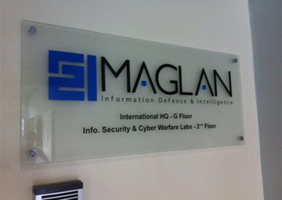 שלט עבור חברת אבטחת הייטק